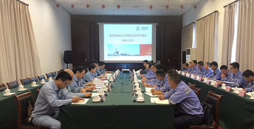 宜化集團(tuán)優(yōu)秀班組長(zhǎng)“三個(gè)一”活動(dòng)圓滿(mǎn)結(jié)束(圖8)