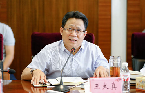 集團召開行政辦公會 強調(diào)要大戰(zhàn)一百天超額完成全年目標任務(wù)(圖2) 集團召開行政辦公會 強調(diào)要大戰(zhàn)一百天超額完成全年目標任務(wù)(圖2)