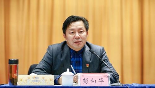 營(yíng)銷(xiāo)系統(tǒng)召開(kāi)黨風(fēng)廉政教育專(zhuān)題會(huì)(圖1)