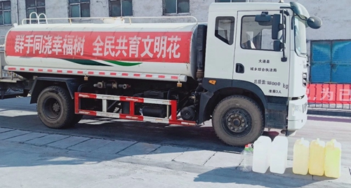 宜化集團全力支援疫情防控 已捐贈100萬元現(xiàn)金、34噸消毒原液(圖2)