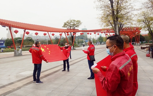 化機公司贊比亞項目人員出征！(圖1)