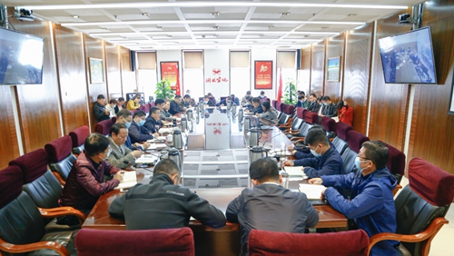 集團行政辦公會強調：做到“五個始終” 堅決確保生產經(jīng)營平穩(wěn)運行(圖1)