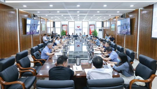 集團召開產(chǎn)業(yè)調度會暨8月份工程調度會(圖1)