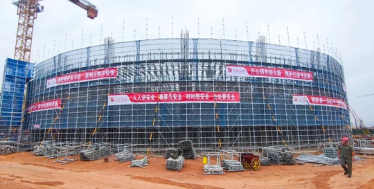 邦普宜化項目標(biāo)志性建筑“鳥巢”初具雛形！(圖2)