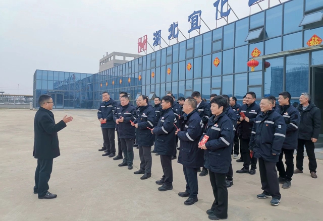 大年初一，王大真到田家河新項目和分子公司走訪慰問(圖1)