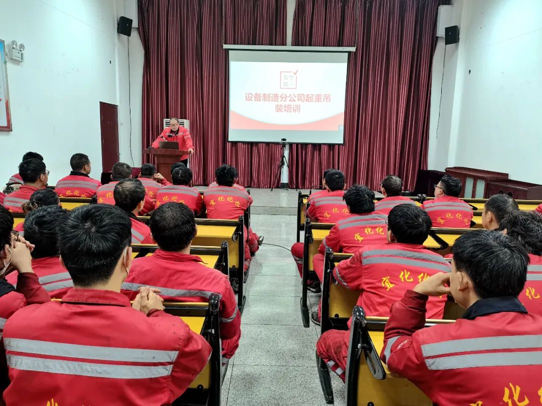 開(kāi)展新工安全知識(shí)培訓(xùn) 筑牢企業(yè)安全生產(chǎn)基石(圖1) 圖片