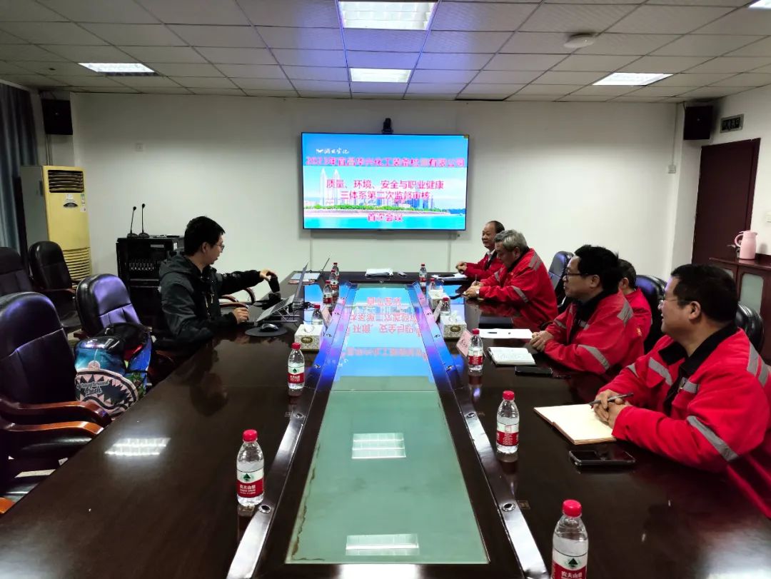 華興檢測(cè)順利通過(guò)三體系監(jiān)督審核(圖1) 圖片