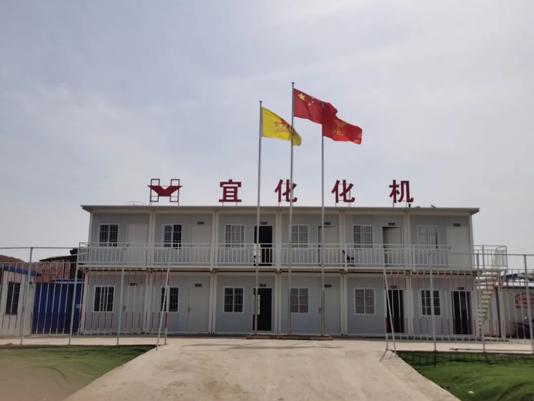 史丹利精制磷酸鹽項目主體結構喜封金頂(圖2) 圖片