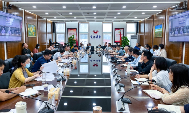 王大真在集團(tuán)財(cái)務(wù)系統(tǒng)工作調(diào)度會(huì)上強(qiáng)調(diào)：不斷增強(qiáng)“四力”，在宜化發(fā)展新階段作出財(cái)務(wù)新貢獻(xiàn)(圖1)