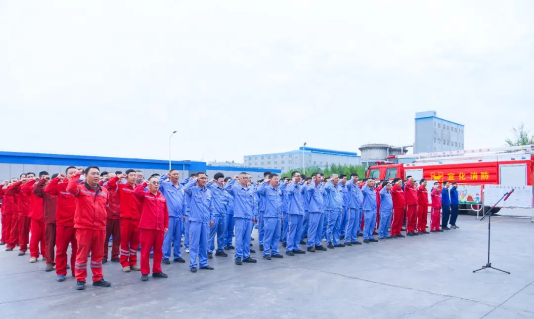 新疆宜化：扛牢安全責(zé)任，守牢安全底線