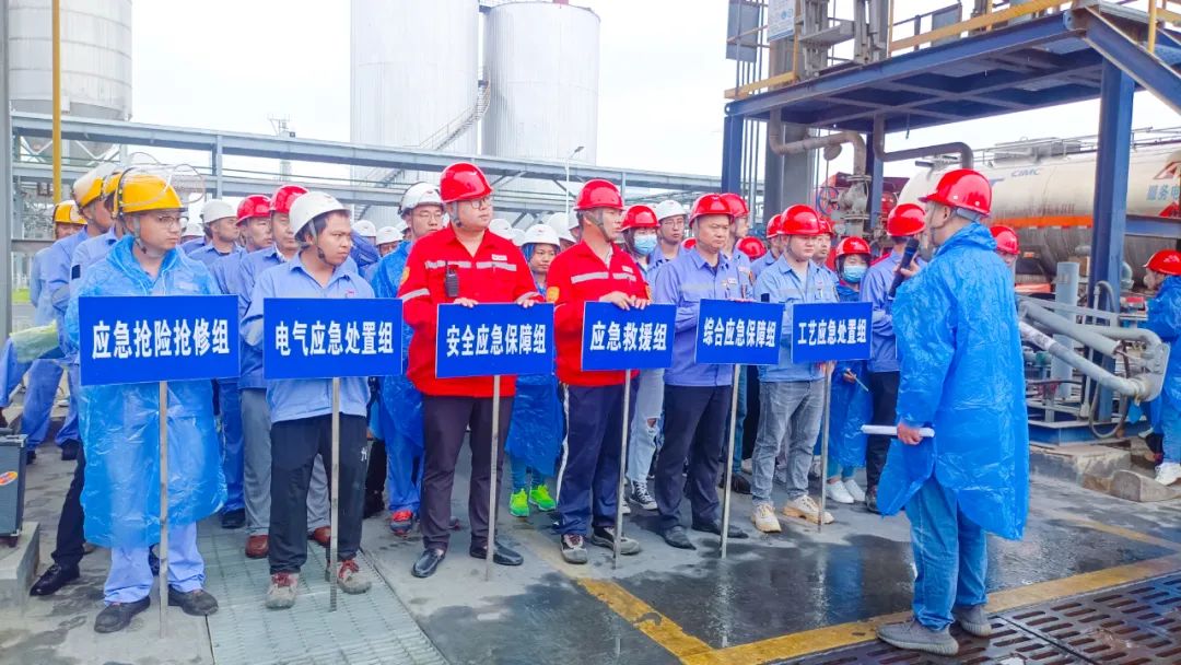 【安全生產(chǎn)月】以練為戰(zhàn)以練筑防！新材料公司開(kāi)展綜合應(yīng)急演練