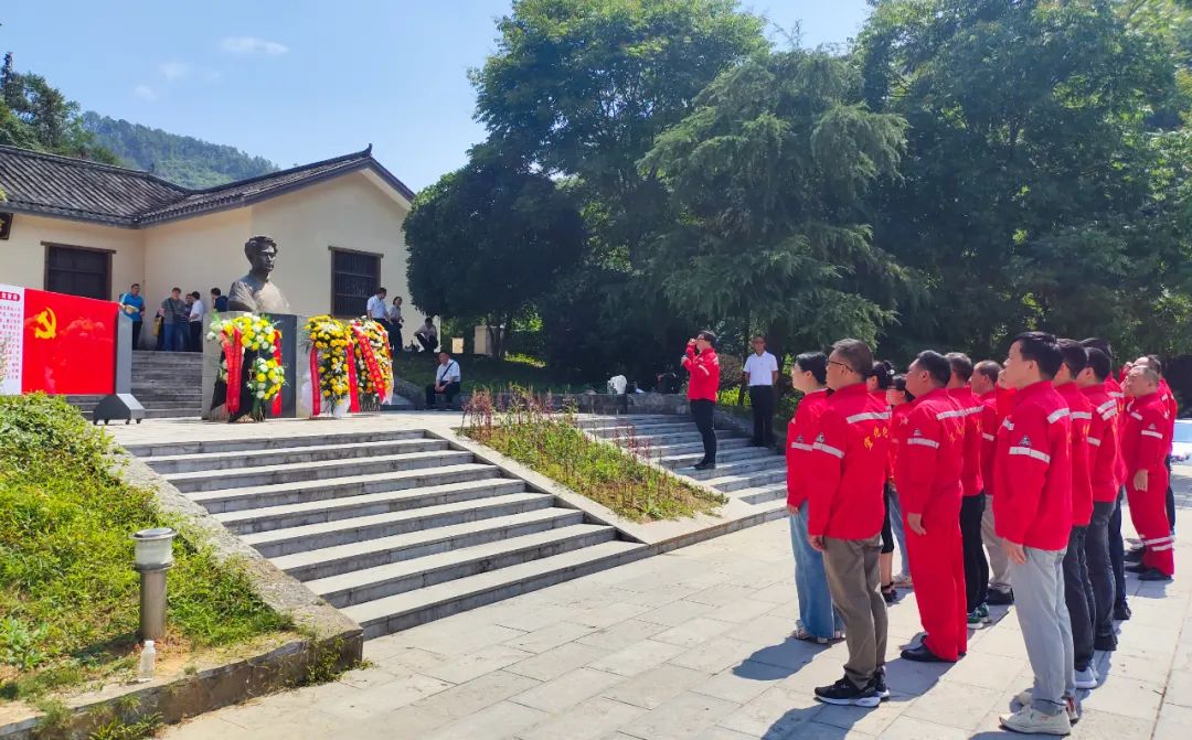化機公司：緬懷先烈守初心，銘記歷史踐使命