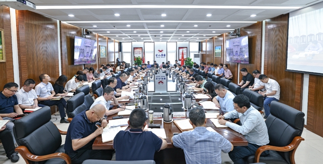 以案為鑒筑防線！集團(tuán)黨委再次組織開(kāi)展警示教育(圖1)