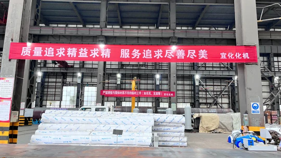 創(chuàng)新答題方式，助力員工技能水平提升