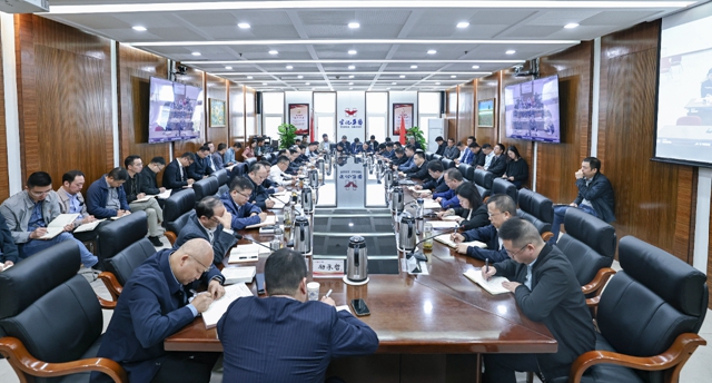 集團黨委傳達(dá)學(xué)習(xí)習(xí)近平總書記重要講話精神 研究部署貫徹落實工作(圖1)