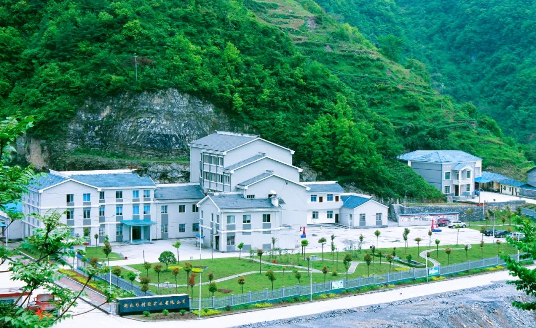 宜化礦業(yè)：抓實“五個強化”，全力以赴保安全(圖7)