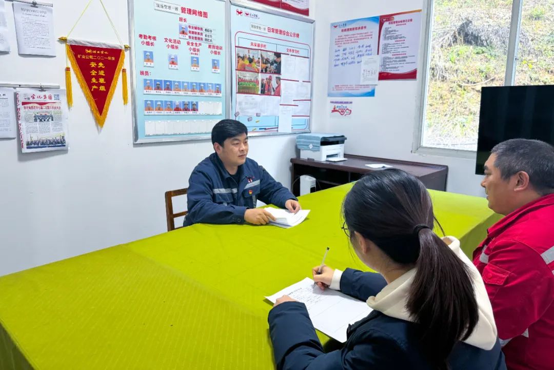 宜化礦業(yè)：抓實“五個強化”，全力以赴保安全(圖6)