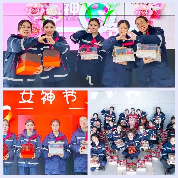 【三八特輯】集團和各分子公司開展豐富多彩的活動，向廣大女職工致以美好節(jié)日祝福(圖22)