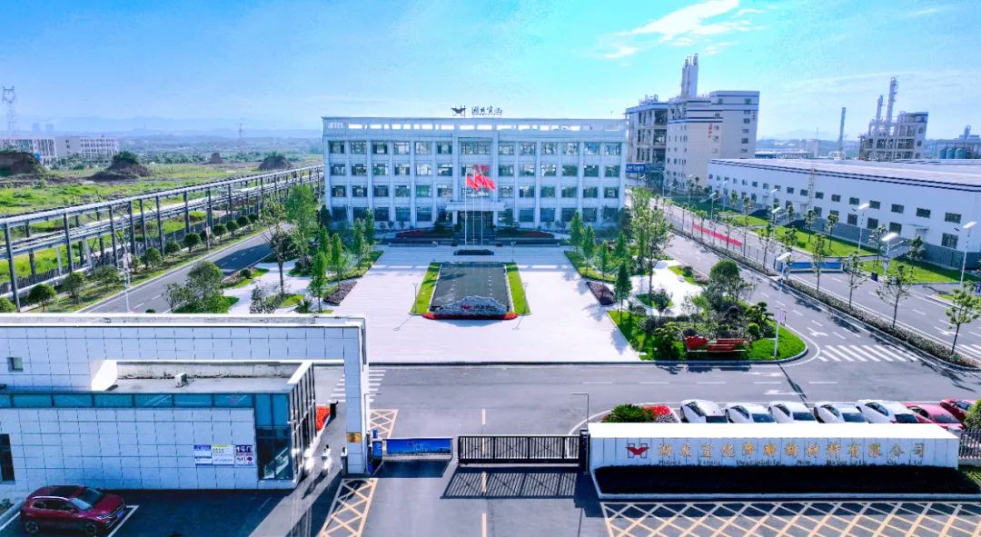 降解新材料公司：嚴抓細管保安全，全力以赴戰(zhàn)大修(圖6)