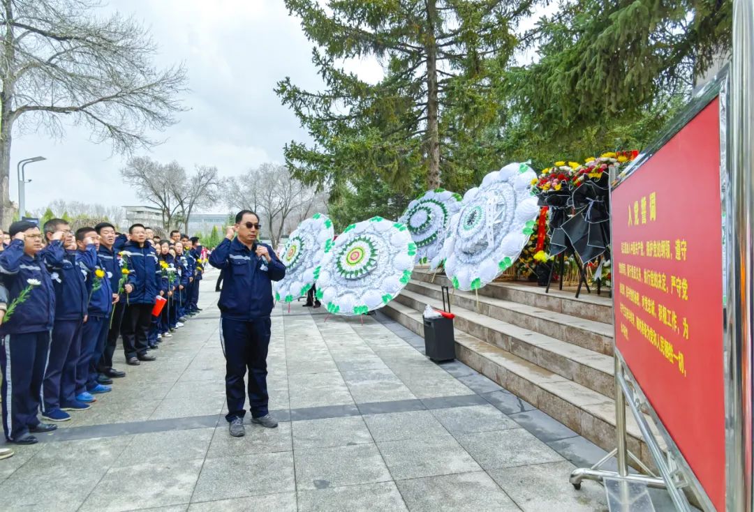 青海片區(qū)公司：緬懷先輩祭英烈，踔厲奮發(fā)譜新篇(圖3)