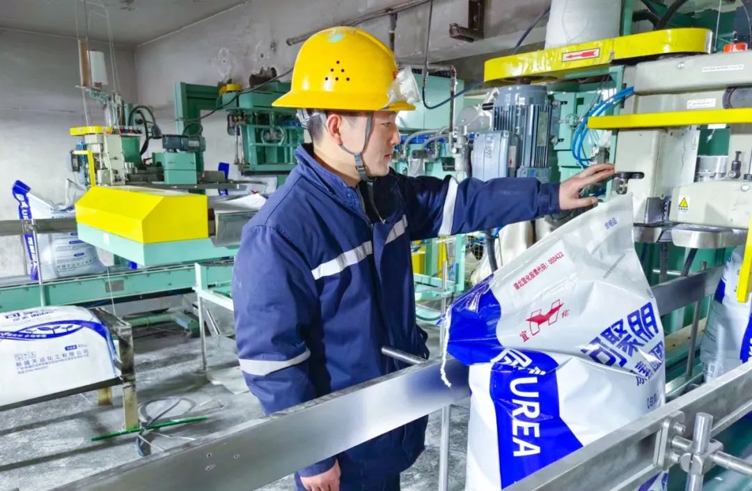 【宜化榜樣】新疆天運(yùn)陳寶斌：善于鉆研敢擔(dān)當(dāng)，凝聚力量勇拼搏(圖3)