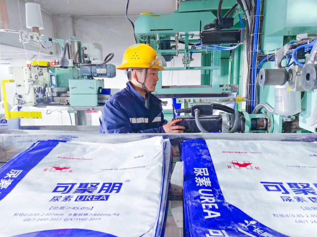 【宜化榜樣】新疆天運(yùn)陳寶斌：善于鉆研敢擔(dān)當(dāng)，凝聚力量勇拼搏(圖4)