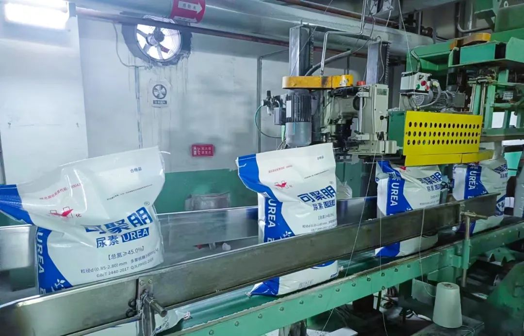喜報！新疆宜化尿素產(chǎn)品再添兩位“新成員”(圖3)