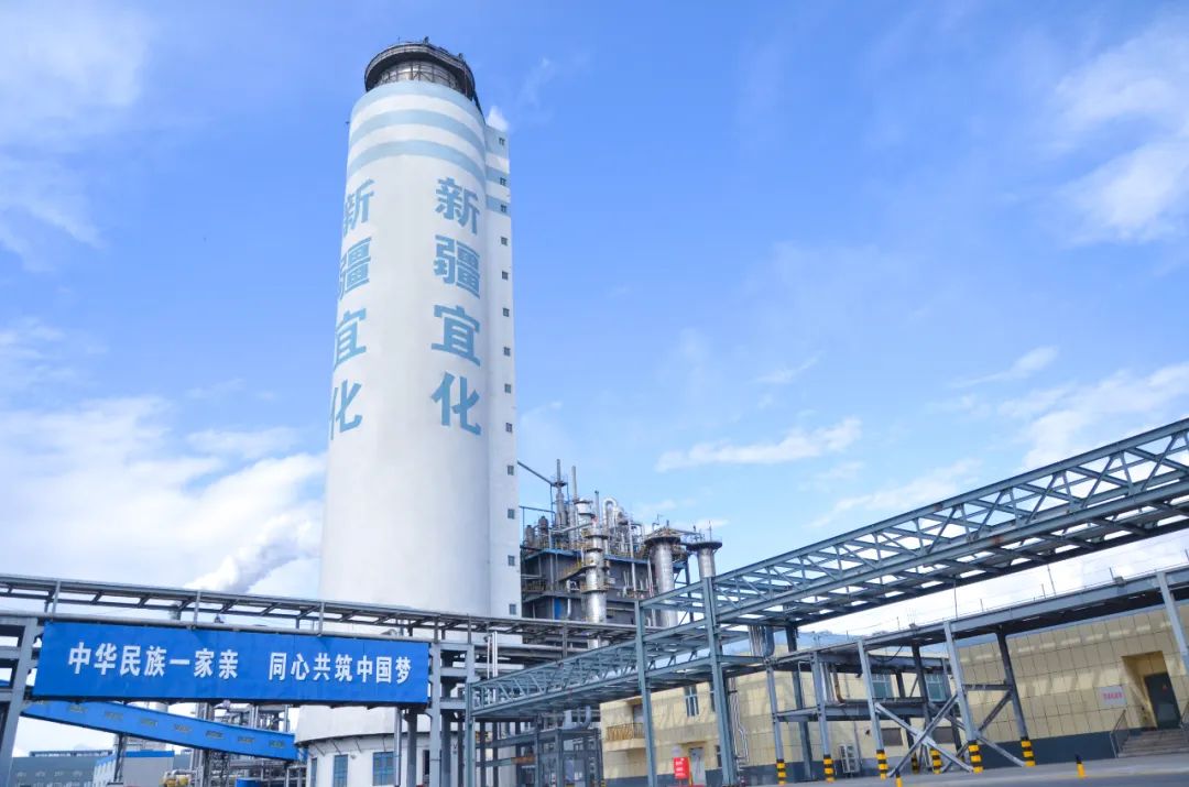喜報！新疆宜化尿素產(chǎn)品再添兩位“新成員”(圖6)