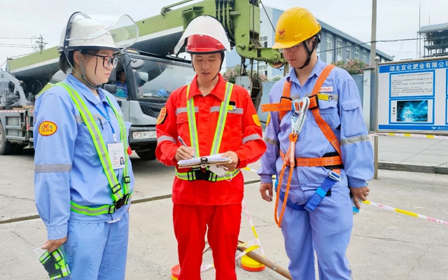 【安全生產(chǎn)月】股份公司：強(qiáng)化風(fēng)險(xiǎn)防控，夯實(shí)安全基礎(chǔ)