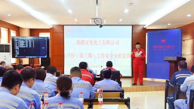 【安全生產(chǎn)月】以賽促學(xué)以學(xué)促用！新疆宜化開展工作安全分析（JSA）競(jìng)賽(圖1)