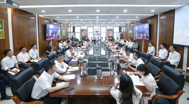 集團(tuán)圍繞“貫徹黨的二十屆三中全會(huì)精神、提升企業(yè)競(jìng)爭(zhēng)力”開展第一次研討