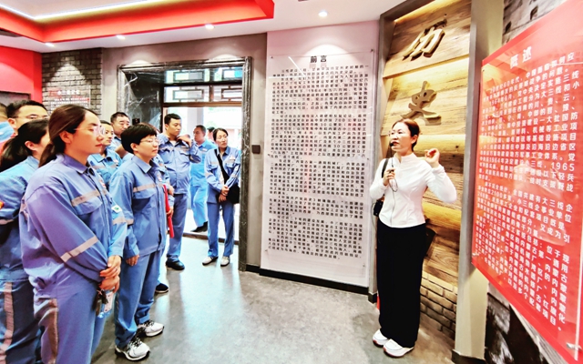 全集團(tuán)開展系列活動(dòng)慶祝中國(guó)共產(chǎn)黨成立103周年(圖1) 全集團(tuán)開展系列活動(dòng)慶祝中國(guó)共產(chǎn)黨成立103周年(圖1)