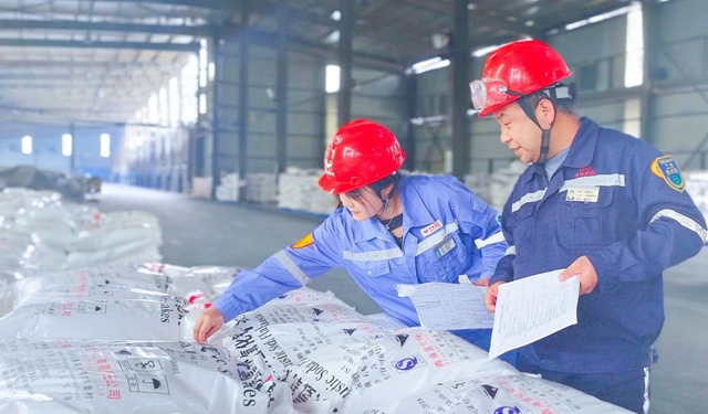 青海宜化：嚴(yán)管理抓落實(shí)，提質(zhì)量強(qiáng)品牌