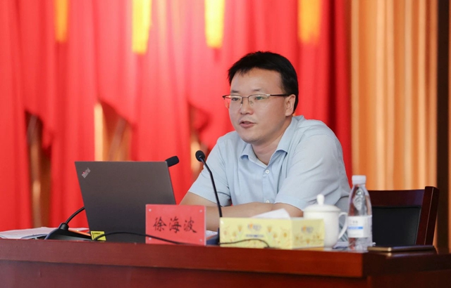 集團(tuán)黨委理論學(xué)習(xí)中心組開展《國(guó)有企業(yè)管理人員處分條例》專題學(xué)習(xí)(圖2) 集團(tuán)黨委理論學(xué)習(xí)中心組開展《國(guó)有企業(yè)管理人員處分條例》專題學(xué)習(xí)(圖2)