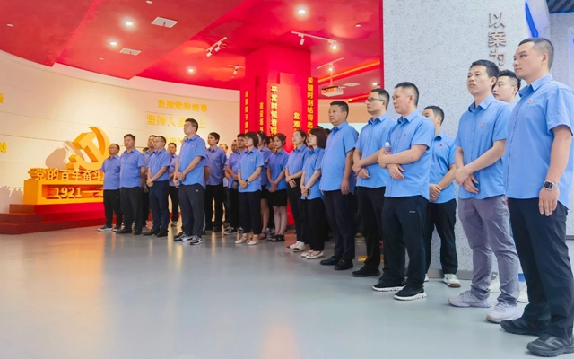 警鐘長(zhǎng)鳴筑防線(xiàn)！宜化礦業(yè)開(kāi)展廉政教育活動(dòng)