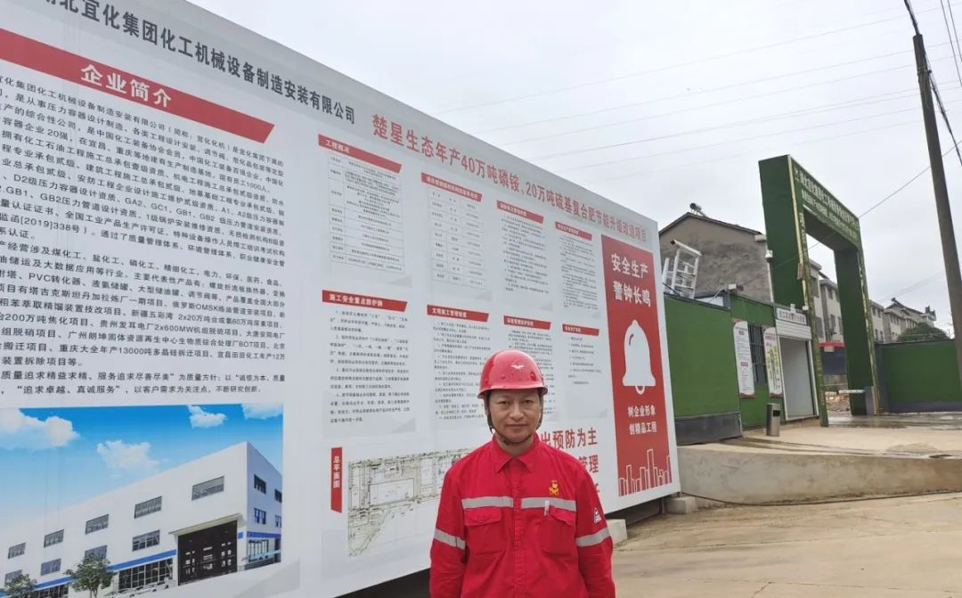 【先進(jìn)榜樣】清廉標(biāo)兵萬剛:以身作則顧大局 精打細(xì)算創(chuàng)效益(圖5) 【先進(jìn)榜樣】清廉標(biāo)兵萬剛:以身作則顧大局 精打細(xì)算創(chuàng)效益(圖5)