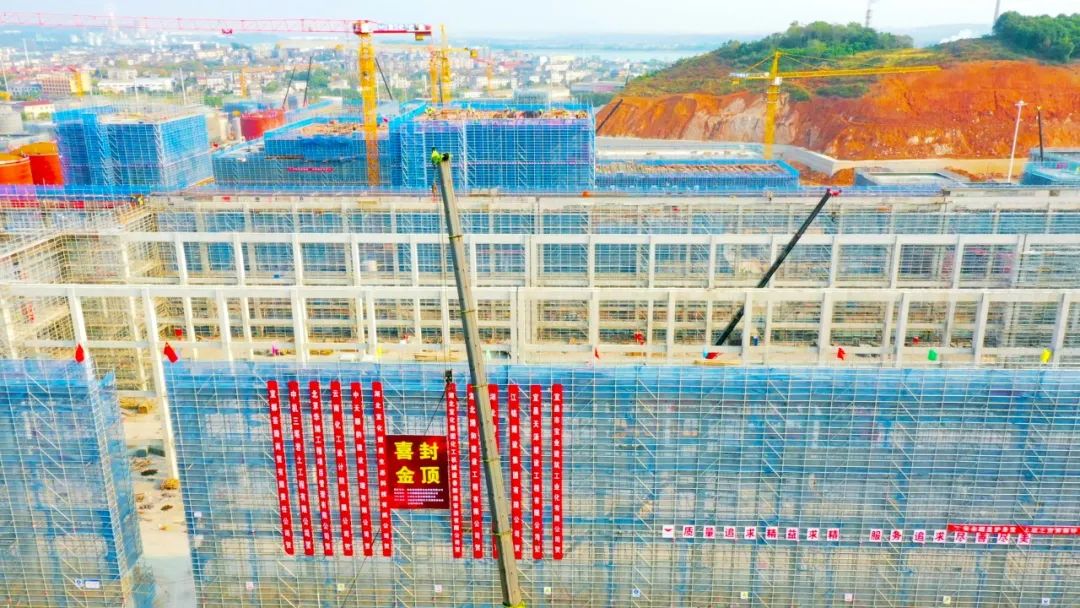 加速推進(jìn)！宜化楚星整體升級(jí)改造項(xiàng)目關(guān)鍵裝置主體結(jié)構(gòu)順利封頂(圖3)