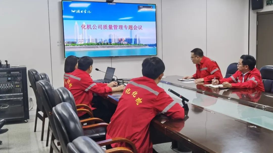 強化質(zhì)量意識 促進質(zhì)量提升(圖5) 強化質(zhì)量意識 促進質(zhì)量提升(圖5)