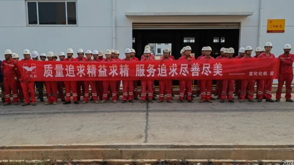 強化質(zhì)量意識 促進質(zhì)量提升(圖10) 強化質(zhì)量意識 促進質(zhì)量提升(圖10)