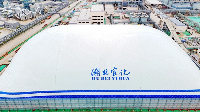 田家河園區(qū)磷化工項(xiàng)目氣膜倉一次性鼓膜成功(圖1) 田家河園區(qū)磷化工項(xiàng)目氣膜倉一次性鼓膜成功(圖1)