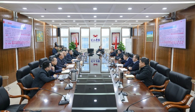 集團(tuán)召開12月份安全例會(huì)(圖1) 集團(tuán)召開12月份安全例會(huì)(圖1)