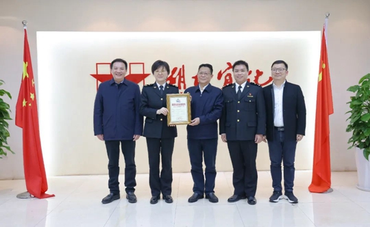 金字招牌！湖北宜化獲海關(guān)AEO高級(jí)認(rèn)證