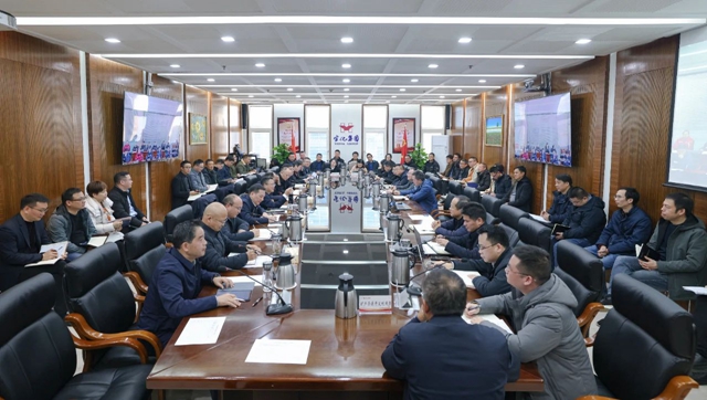 集團(tuán)開展改革發(fā)展研討并召開工作碰頭會(huì)(圖1) 集團(tuán)開展改革發(fā)展研討并召開工作碰頭會(huì)(圖1)