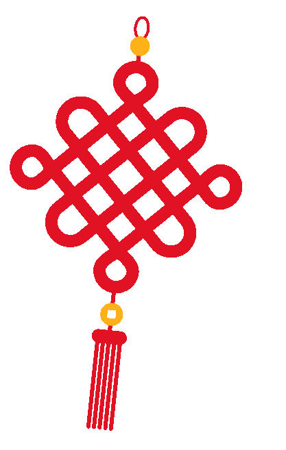 新春快樂！化機(jī)公司給您拜年啦！(圖3)