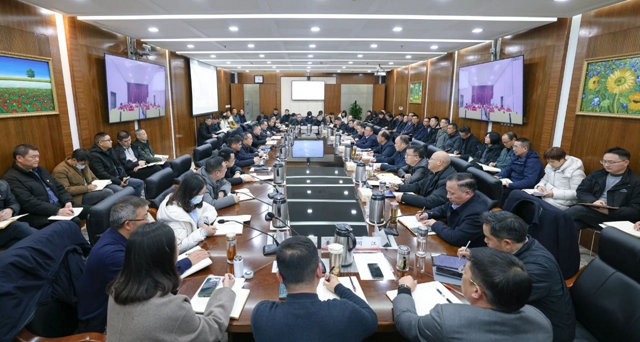 集團(tuán)召開黨委（擴(kuò)大）會議傳達(dá)學(xué)習(xí)湖北省兩會精神 研究部署貫徹落實工作