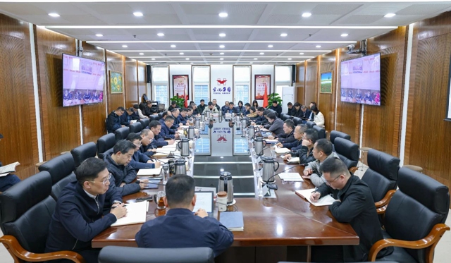 宜化集團領(lǐng)導(dǎo)班子深入貫徹中央八項規(guī)定精神學(xué)習(xí)教育讀書班舉行集體學(xué)習(xí)研討(圖1)