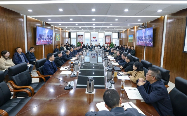 集團開展改革發(fā)展研討并召開2月效益分析會