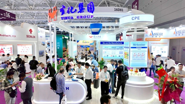 凝新聚變鏈通全球，宜化集團亮相第三十七屆中國國際塑料橡膠工業(yè)展覽會