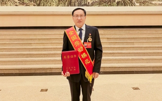 祝賀！新疆宜化礦業(yè)龐建將榮獲全國(guó)勞動(dòng)模范