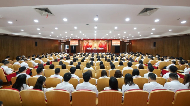 宜化集團(tuán)召開警示教育會